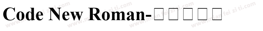 Code New Roman字体转换